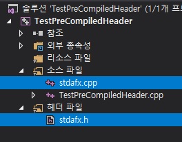 add-vs-pre-complied-header-step_02